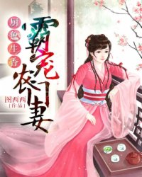 双色球预测精准10专家
