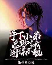 免费视频左左视频