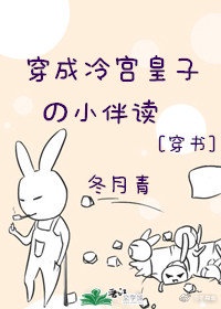 求一段乱码文字复制