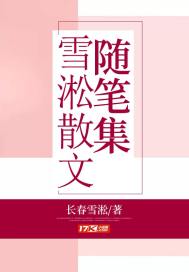 边亲边脱边捏胸视频