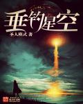 中国bgmbgmbgm老头和老妇