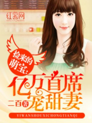 大秀直播盒子破解