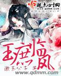 少年歌行更新时间
