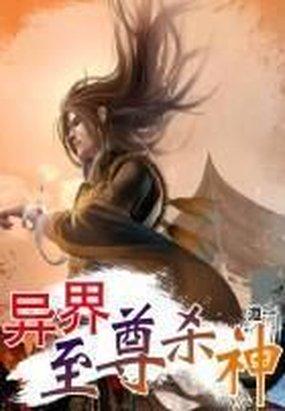 苍月奥特曼在线观看完整