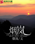 bdb14黑人巨大视频