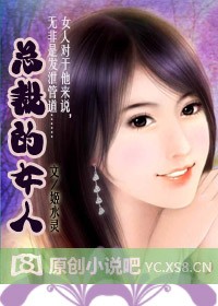 九龙吞珠