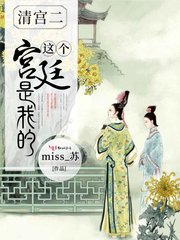 王筱沫