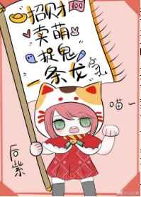 淘吧