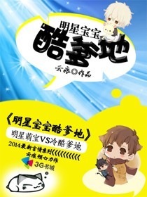 沧月