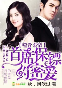 jjzz国产