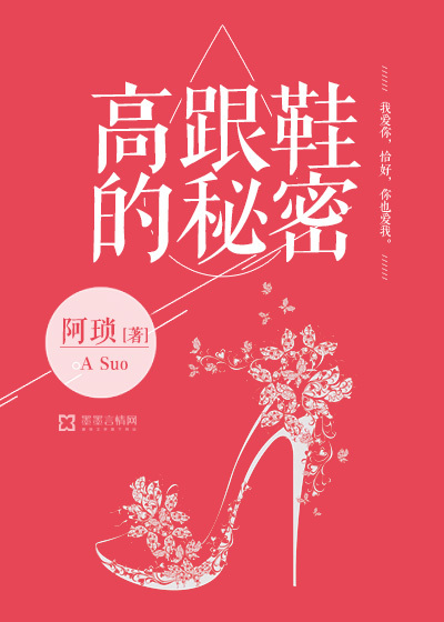 先锋影音资源xfzy手机版