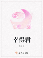 日皮试一下