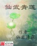 义姐的诱惑中文字幕