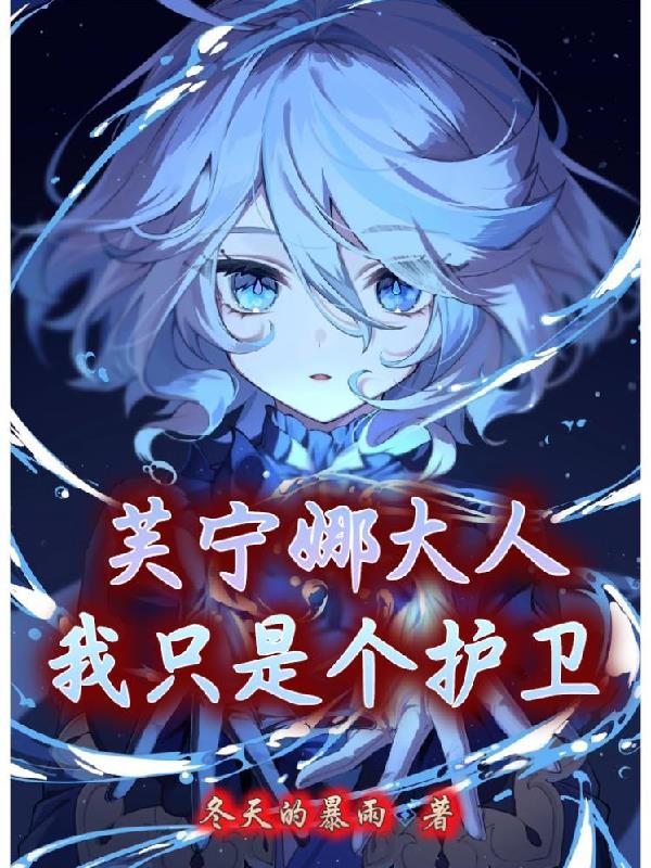 农村爱情电视剧苦太阳