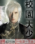 久草资源在线观看