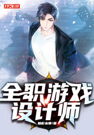 羞耻漫画