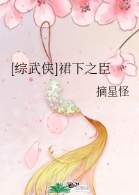 每晚被两个师傅要不停