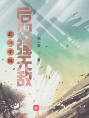横山みれい