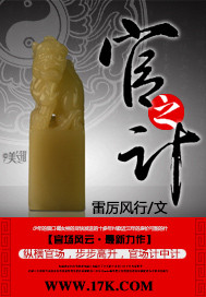 太深了要喷出来了glfuta