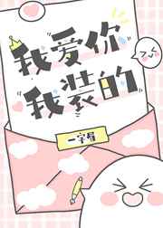 隐形将军剧情分集介绍