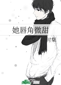 电视剧向着胜利前进
