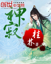 婚礼傲客
