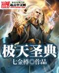 日本艳母动漫