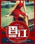 星球大战在线观看