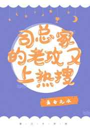 雾谷伯爵家全集在线