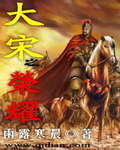 叼嘿视频在线观看