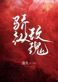 小黄鸭视频