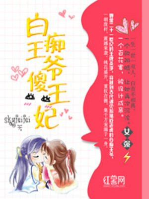 国产一级免费视频