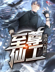 羊上树玩法是啥