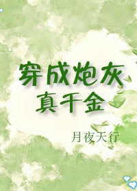 看了又看央视版完整版