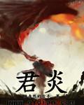 小蔷薇