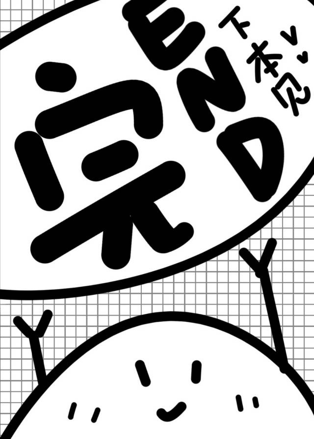 大姐的诱惑中文字幕