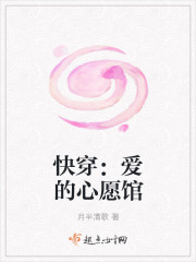 雾海纪行