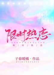 萝卜视频官网免费高清下载