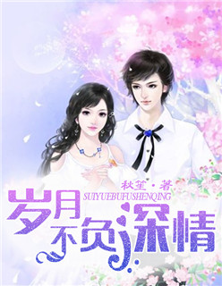 女体玩具俱乐部