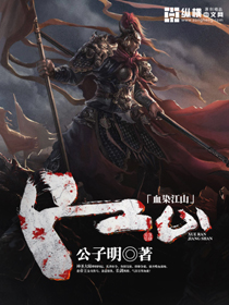 星际争霸2单机版