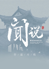 李60宗瑞精装版全吴亚馨
