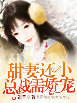 极品性感美女