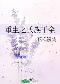 狐狸视频下载安装app日本