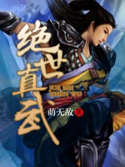 国内小情侣免费视频