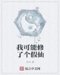 爱咲れいら