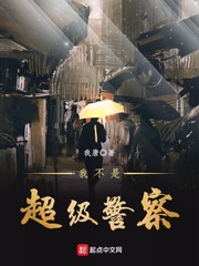 匿名侦探