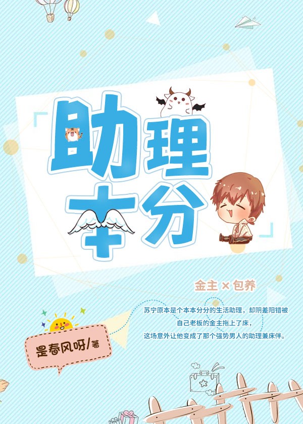 咖啡和什么不能一起吃