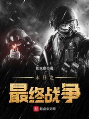 顶到子宫是不是不好