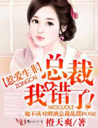 古罗马纵欲狂欢宴