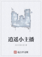镇魂txt完整+番外百度网盘